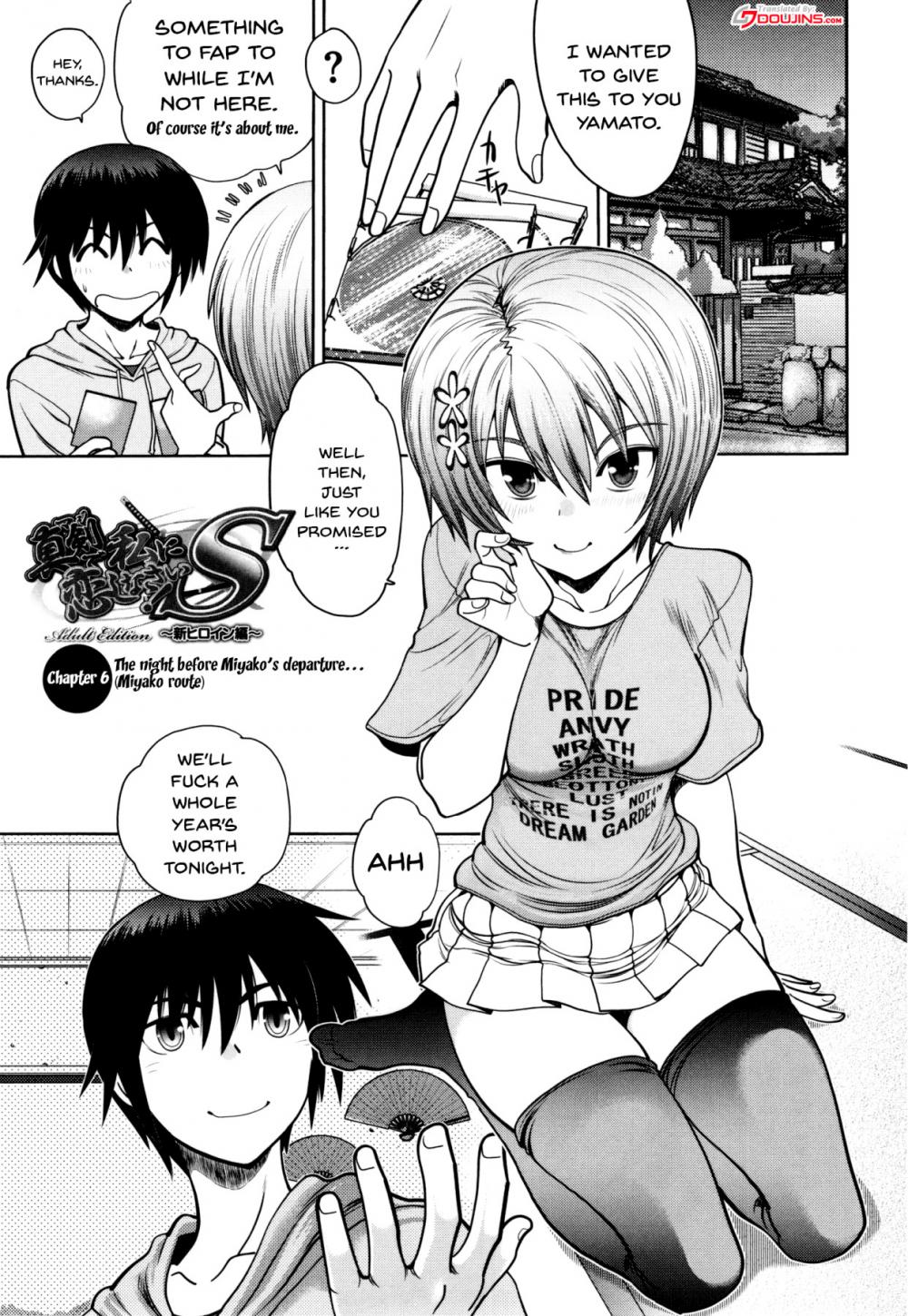 Hentai Manga Comic-Fall In Love With Me For Real!-v22m-Chapter 6-1